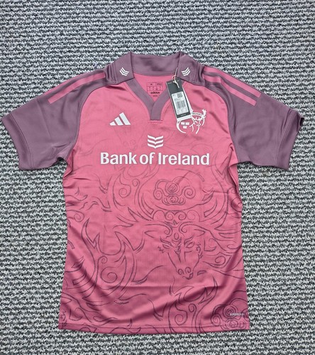 Adidas munster rugby - adidas,